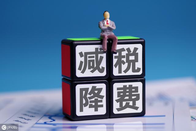 企业通过微信转款付款面临的税收风险，你肯定这样做过
