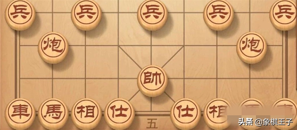 网络象棋比赛惊现第一步帅五进一冷着，底裤都输没了，铁滑车哭死