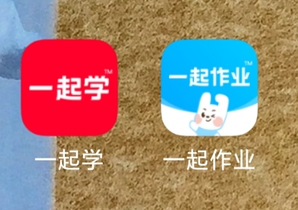 给初学英语的孩子推荐APP