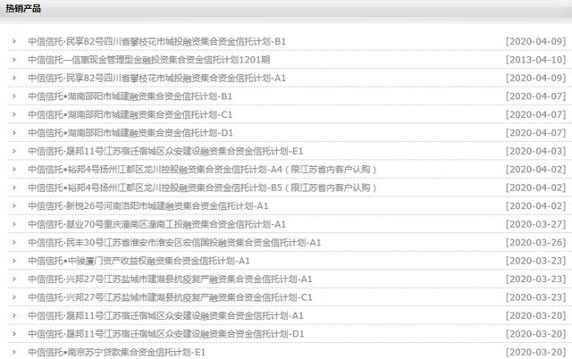如果你有100万，做什么样的投资最安全且收益更高？