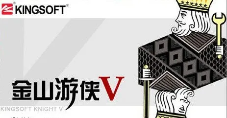 都2021年了，我隔壁的同事打游戏还会开修改器？