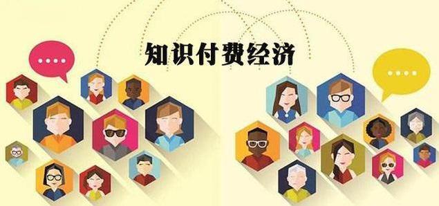 2019最暴利的几个互联网项目，选择适合自己的去赚钱吧