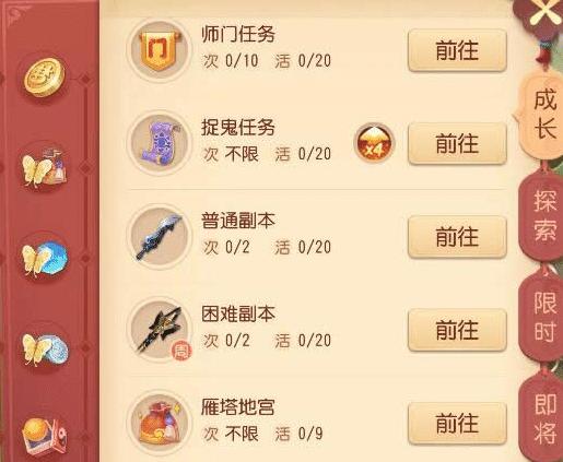 可以交易的手游.学生党可赚零花钱