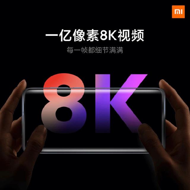 小米最新发布会，雷军开创线上发布新纪元！网友：PPT也如此别致