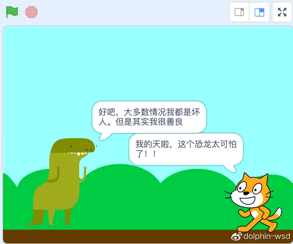 一起学Scratch编程——初识Scratch