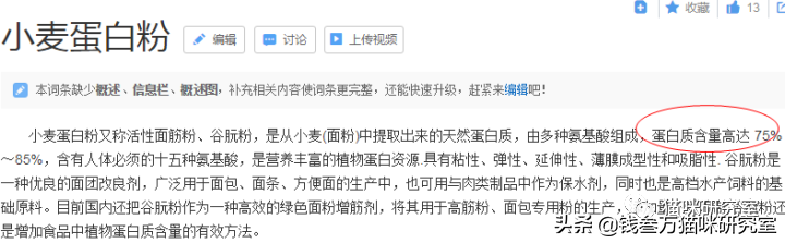 9b7bf011b7d44977b2609c3a12d8d74b?from=pc