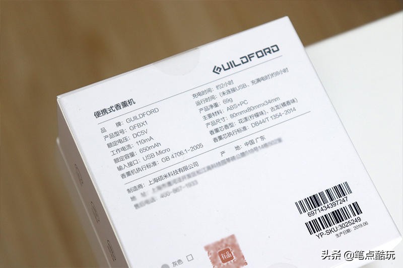 9badfc75eaf142cbbe096a987f32eed7?from=pc