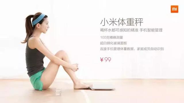 7个方法让产品销量翻倍增长