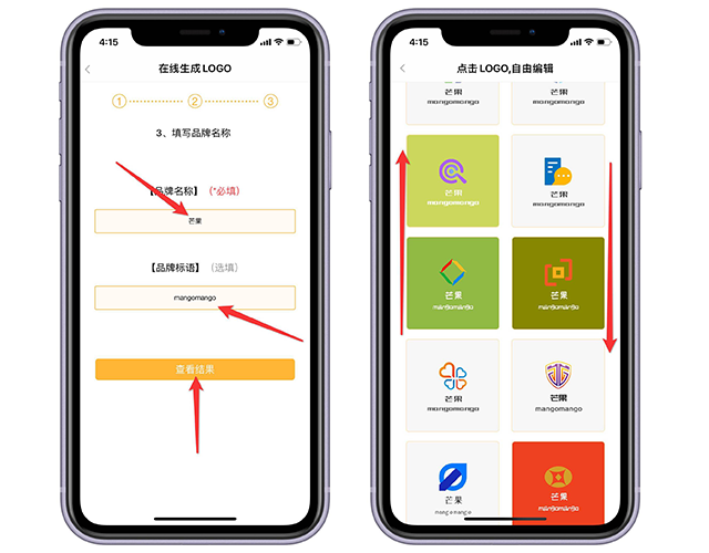 iPhone手机声音小？一键开启这2个隐藏功能，声音比老人机还大