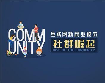 如何通过QQ引流，如何用QQ营销快速打造自己的行业精准流量池