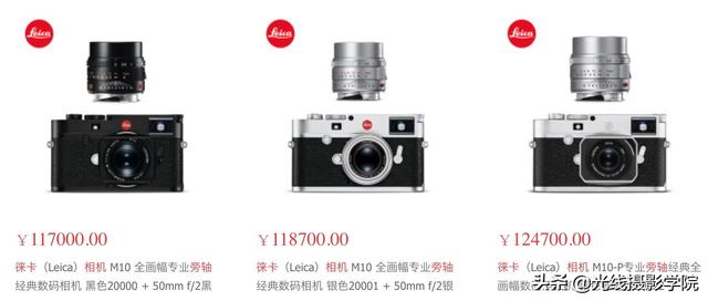 富士X-Pro3，有情怀的高级摄影玩具究竟如何？富士X-Pro3十问十答