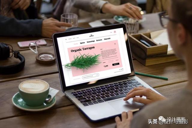 网络营销设计技巧与策略