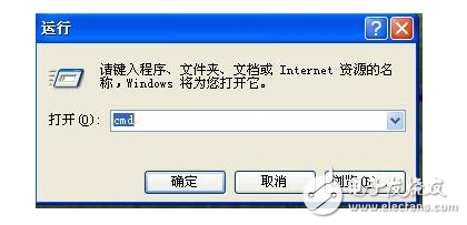 常用DOS命令解析及网络诊断详解