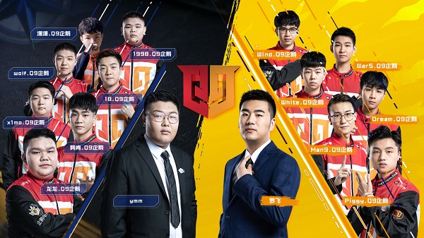 CFPL丨十大俱乐部实力浅析，种子队伍竟是他们