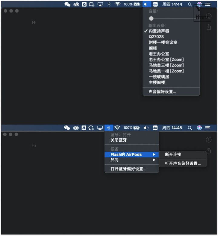 小心被骗，一文教你辨认华强北山寨 AirPods 耳机