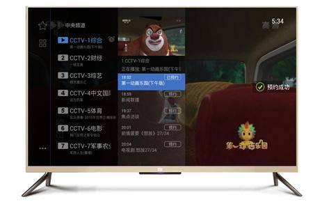 必不可缺的五款TV桌面应用，让智能电视发挥最大本领！