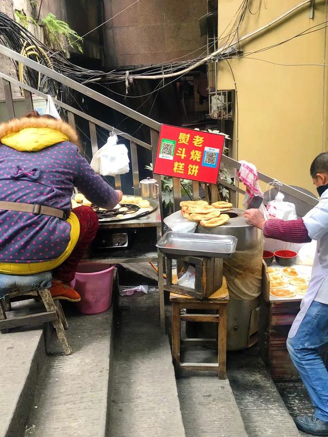 全员地摊时代来袭，重庆人摆摊卖什么最合适？