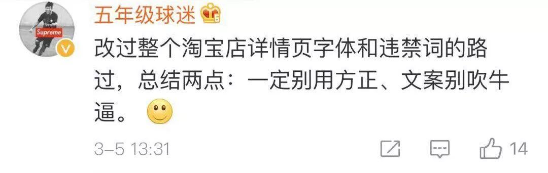 炸了！阿里出手！字体侵权有救了！