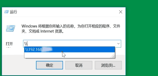 教您win10系统怎么创建局域网共享文件夹