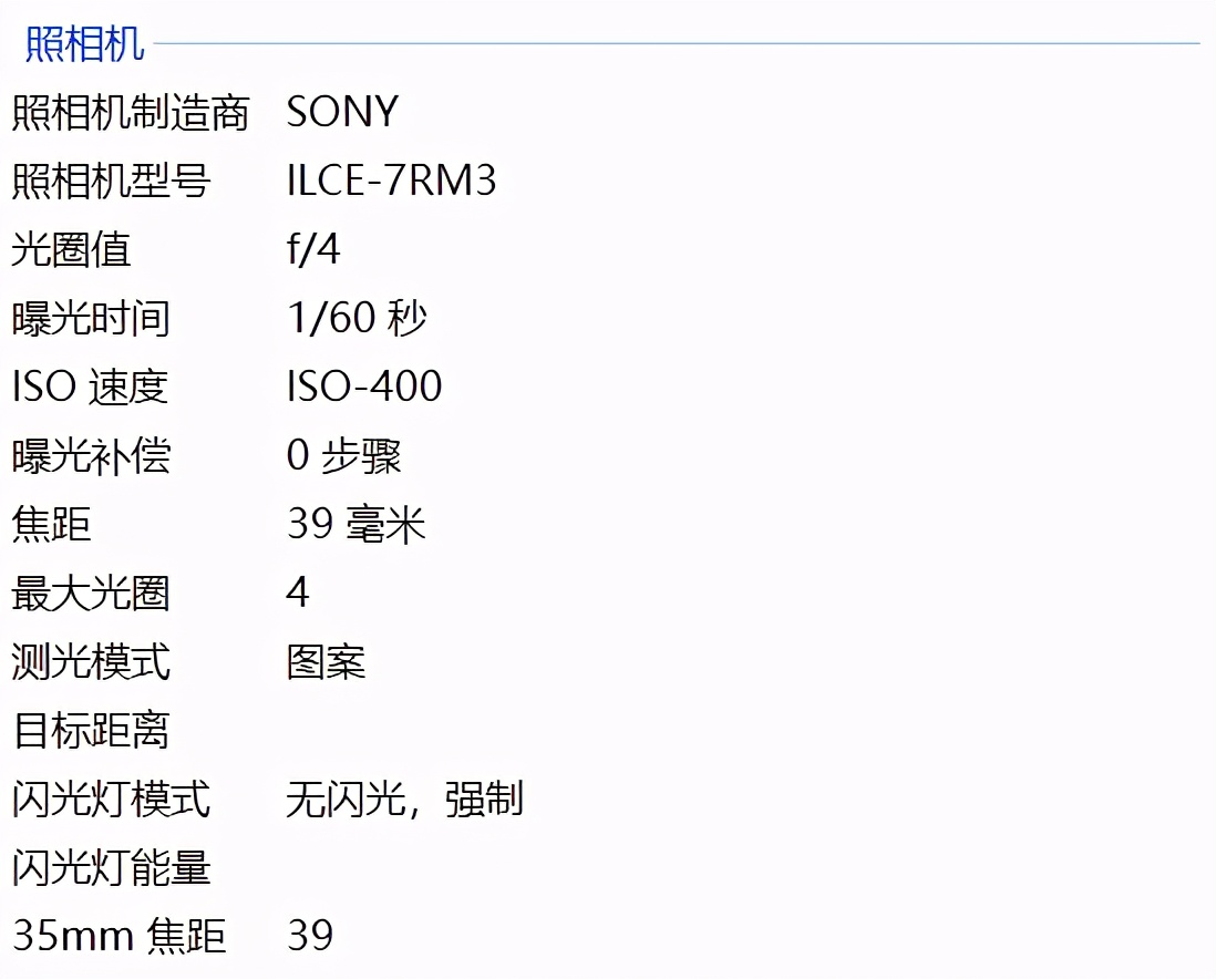 享受一整面墙 峰米R1超短焦激光投影仪评测 影院激光厅也能在家享受