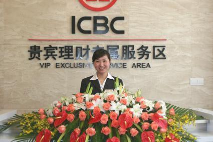 银行揽储利率最高达4.875%，存多少一个月有4000元？