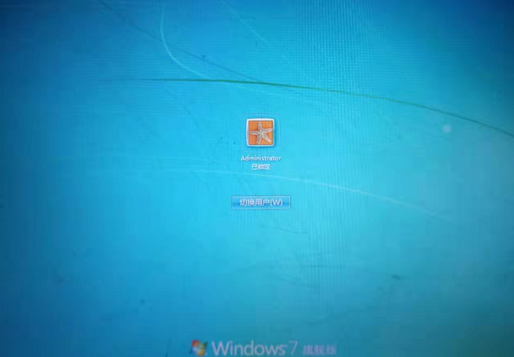 学会这7个快捷键，瞬间成为电脑高手，翻倍提高工作效率