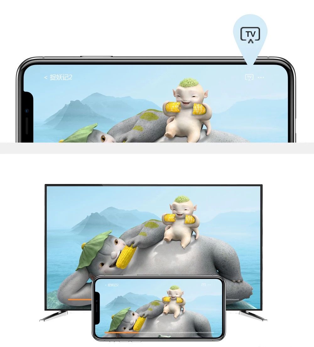 干货！这七款有投屏功能的视频APP，亲测好用！