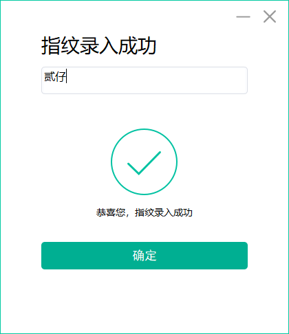 9d1b712234324205b148f18eab45cea1?from=pc