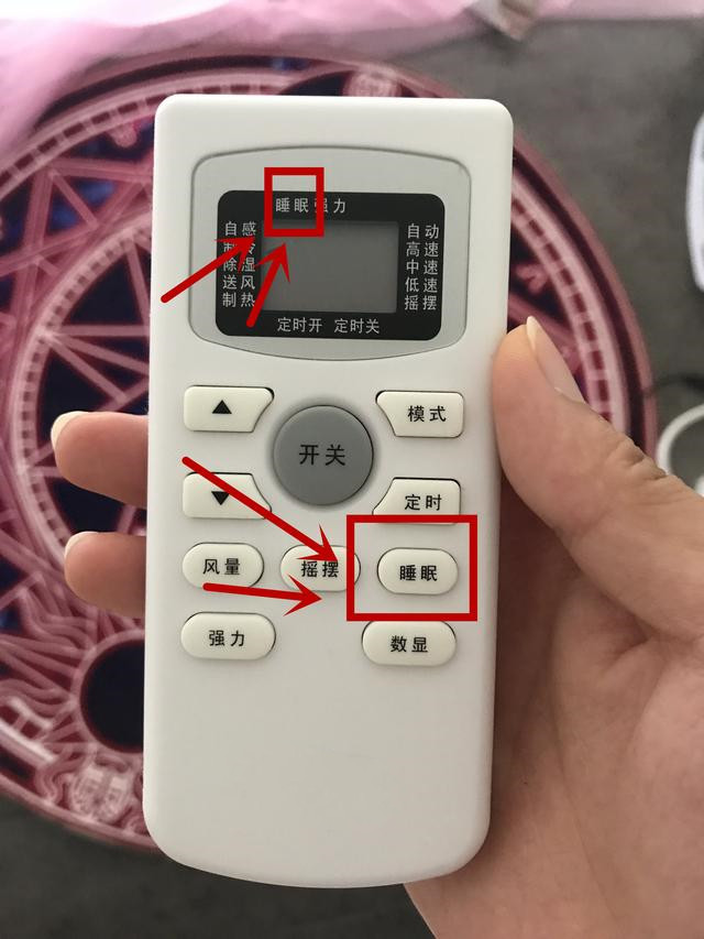 空调怎么用最省电？巧用这3个功能，帮你轻松省下一半电费