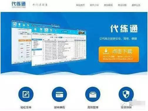 疫情期间出不了门，坐在家里做这些副业项目照样赚钱