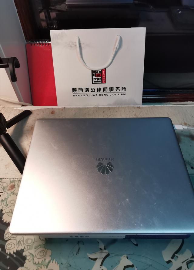 华为笔记本电脑发热烫到令人发指，这个春节过得很揪心