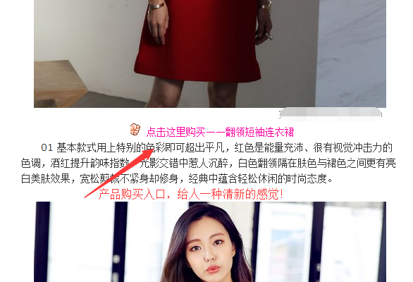 揭秘利用淘宝联盟操作淘宝客月赚20000的兼职项目