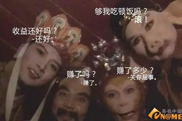 惊呆了！没想到域名竟有这么多作用