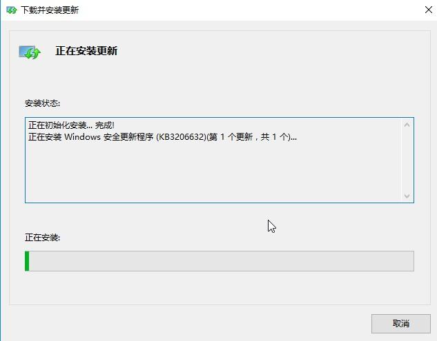 自己动手搭建电子邮件系统：微软Exchange Server 的安装