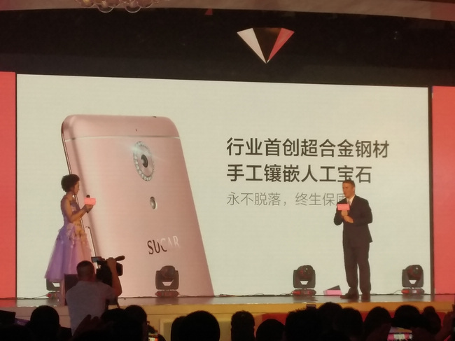 李治廷代言！SUGAR糖果时尚手机F7正式发布，定价1999