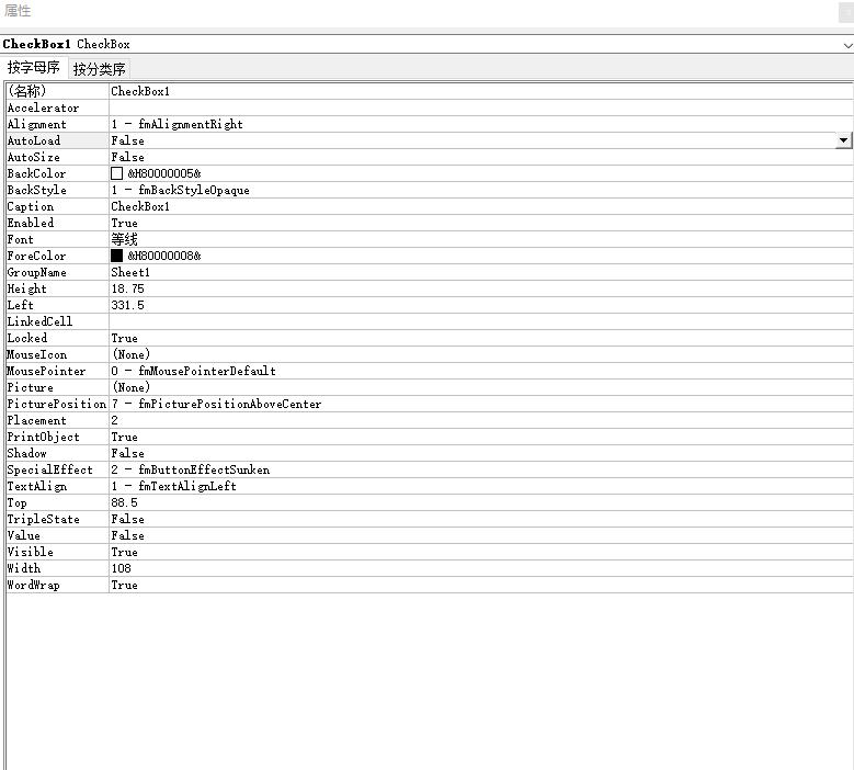 office | 如何在excel、word、ppt文档中插入可以打钩的方框