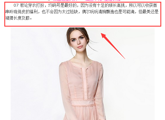 揭秘利用淘宝联盟操作淘宝客月赚20000的兼职项目