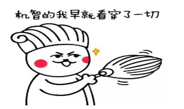 揭秘利用淘宝联盟操作淘宝客月赚20000的兼职项目