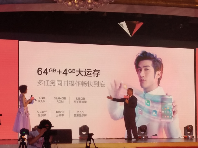 李治廷代言！SUGAR糖果时尚手机F7正式发布，定价1999