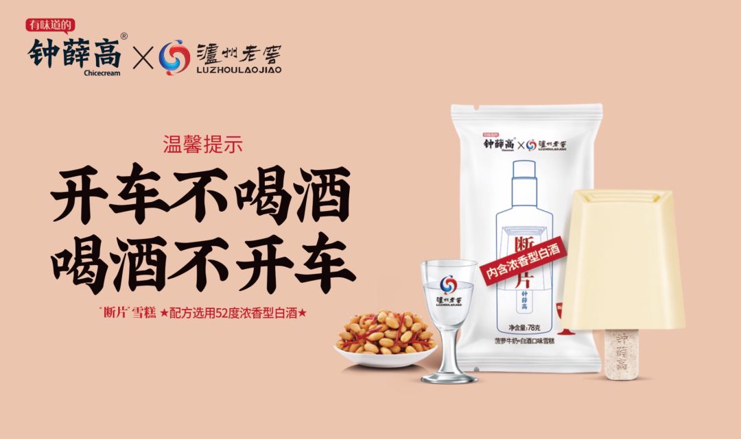 什么是内容营销？
