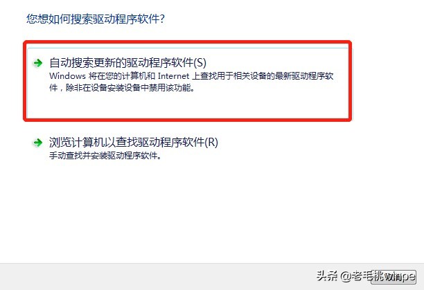 U盘复活大法！用这3步，解决电脑无法识别U盘的问题，亲测有效
