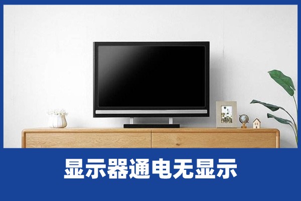 9e6951f528cd487297f9ad9735ea76bc?from=pc