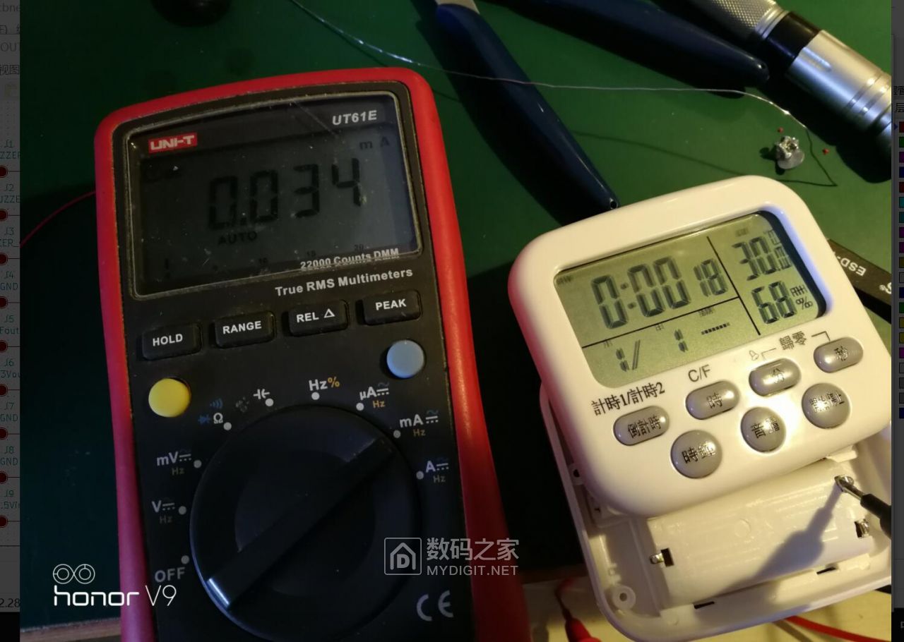 自制频率产生器，电子钟改造高精度时钟，日误差低至0.26秒