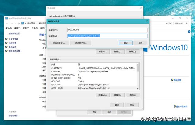 超详细的Tomcat搭建本地服务器的图文教程