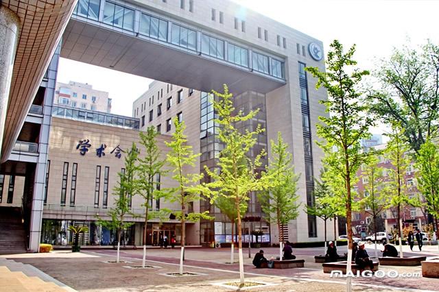 市场营销专业大学排名你知道多少