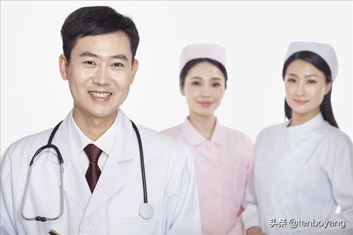 二类医疗器械生产许可证办理条件，怎么办理，费用如何？