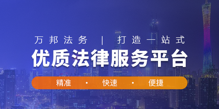 人肉搜索找人 | “人肉搜索”违法吗？