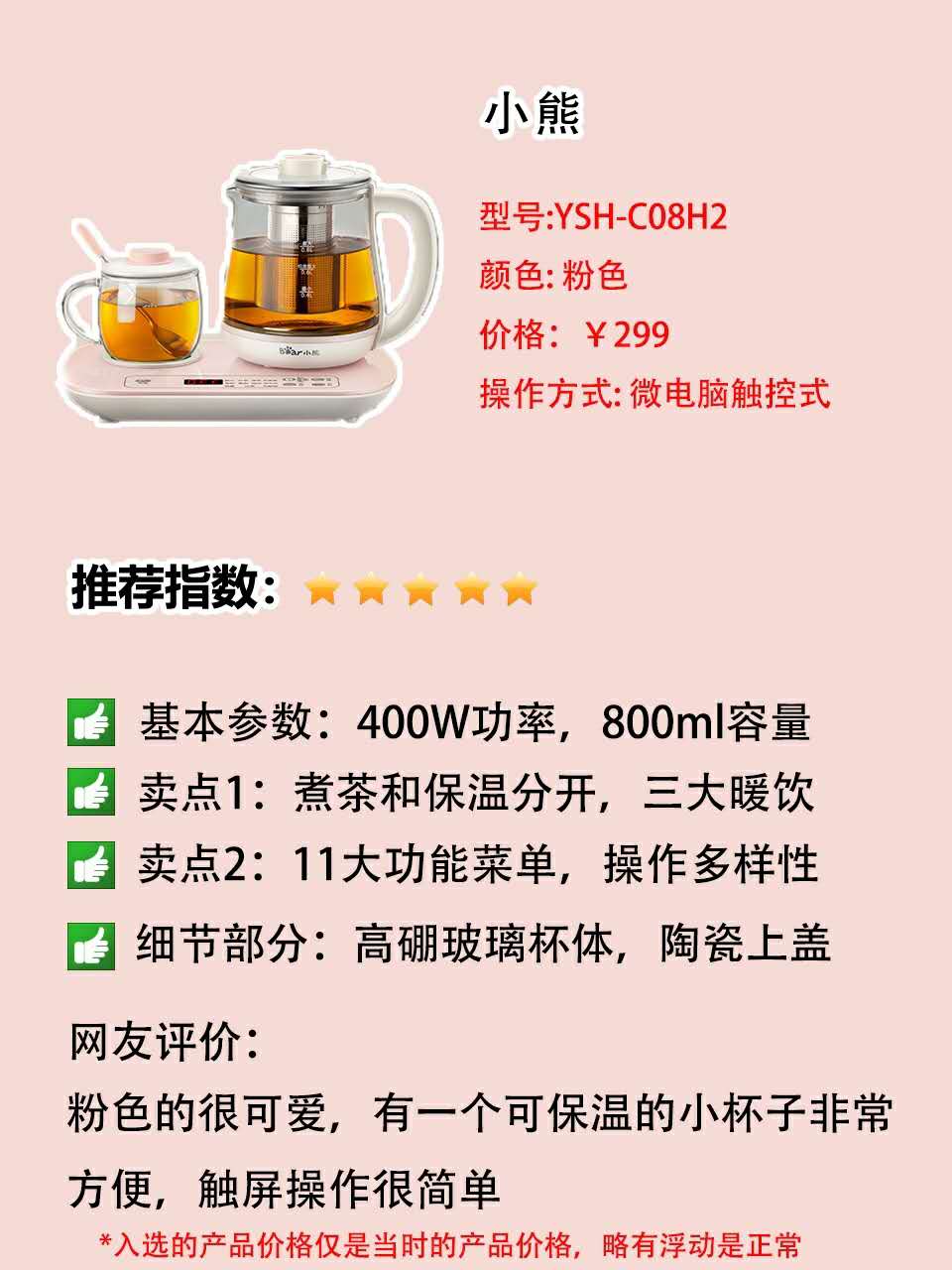9f10bfe24dc8410a99cec1608d105b0e?from=pc