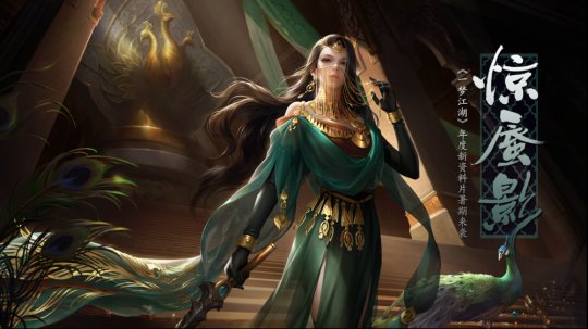 网易游戏6月有大动作，20多款游戏大更新，内测游戏有新动态