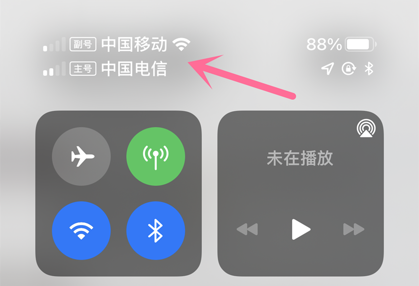iPhone12升iOS15出现太多BUG，大家别急着升级